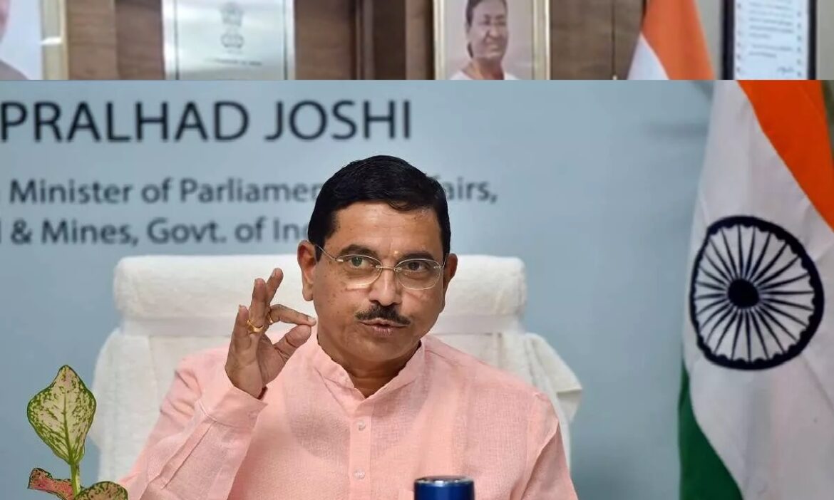 Union Minister : केंद्रीय मंत्री के परिजनों पर करोड़ों रूपये की ठगी का आरोप