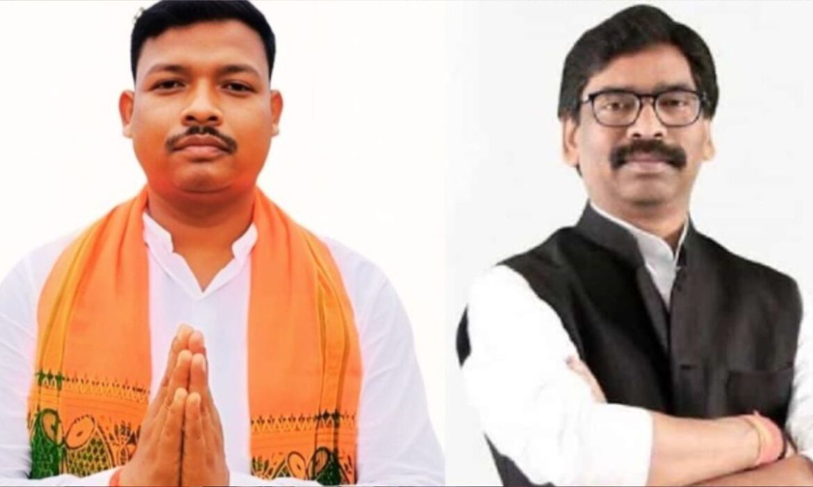 BJP ने Hemant Soren के खिलाफ मैदान में उतारा उम्मीदवार, जानिए कौन है गमलियाल हेम्ब्रोम ?