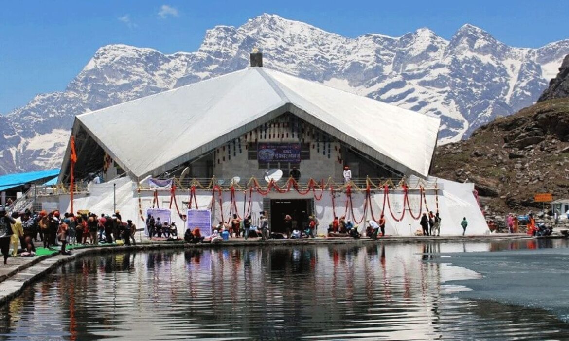 हेमकुंड साहिब के कपाट शीतकाल के लिए बंद