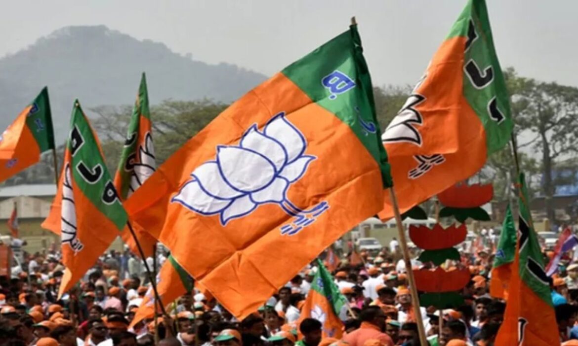Jharkhand Chunav 2024 first-list-of-bjp-candidates-for-jharkhand-assembly-elections