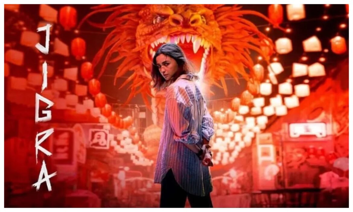 Jigra से 'विक्की विद्या का वो वाला वीडियो' तक, इस हफ्ते OTT पर रिलीज हो रही हैं ये शानदार फिल्में