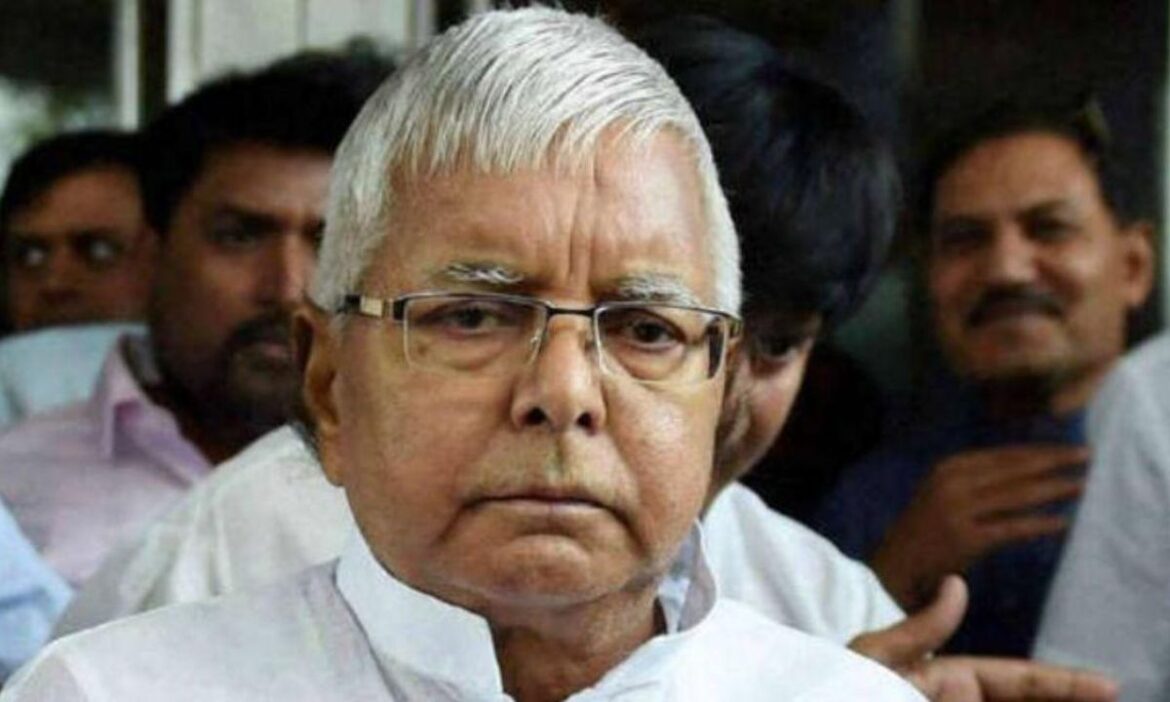 मुश्किलों में फिर फंसा लालू परिवार, लैंड फॉर जॉब मामले में आज परिवार के पांच सदस्य कोर्ट के सामने होंगे पेश