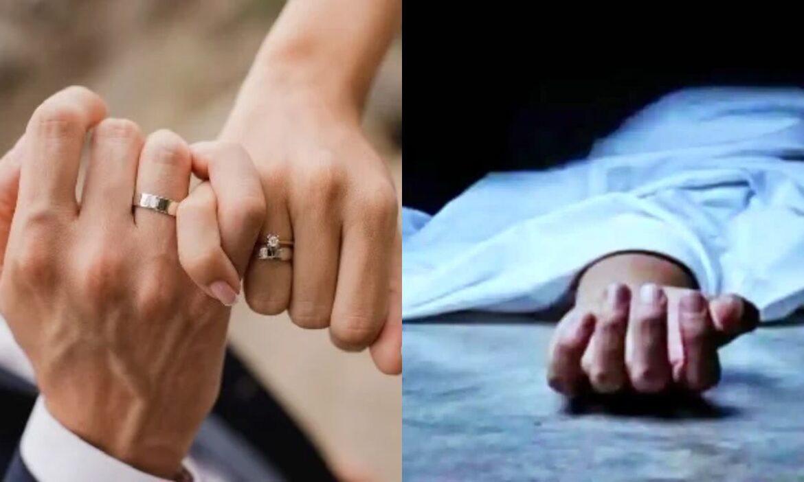 दो शादियों के बाद भी प्रेम करना युवक को पड़ा महंगा, 5 लोगों की गई जान