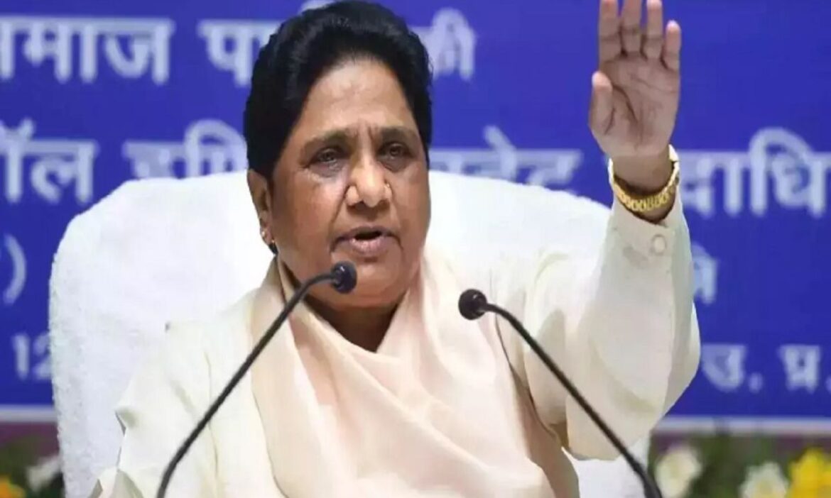 हरियाणा में हार के बाद मायावती ने किया बड़ा एलान, अब किसी भी पार्टी से नहीं करेंगी गठबंधन