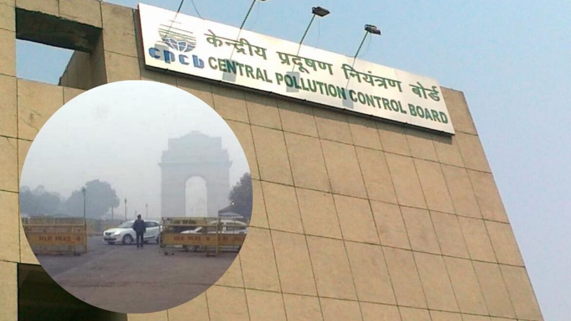 'बहुत खराब' हुई दिल्ली की आबोहवा! इन इलाकों में CPCB का एक्शन Mode ON