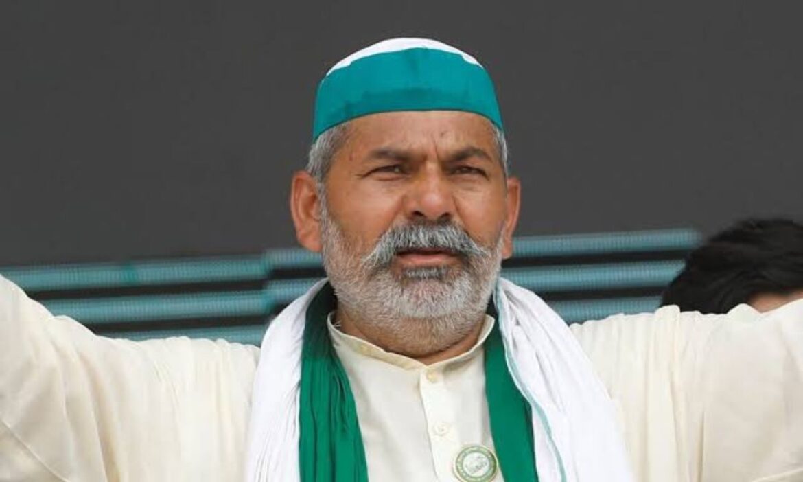 Rakesh Tikait Yogi government install meters up assembly elections