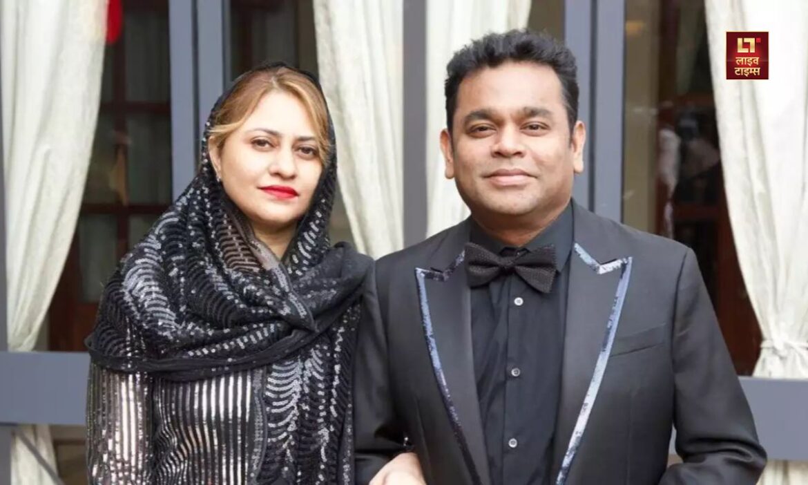 Ar rahman - Live Times