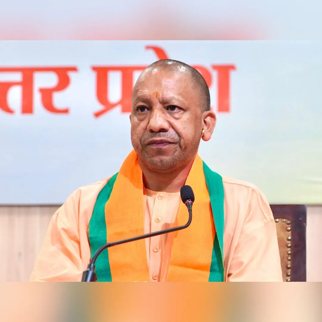 CM Yogi Adityanath Death Threat Mumbai Police Control Room