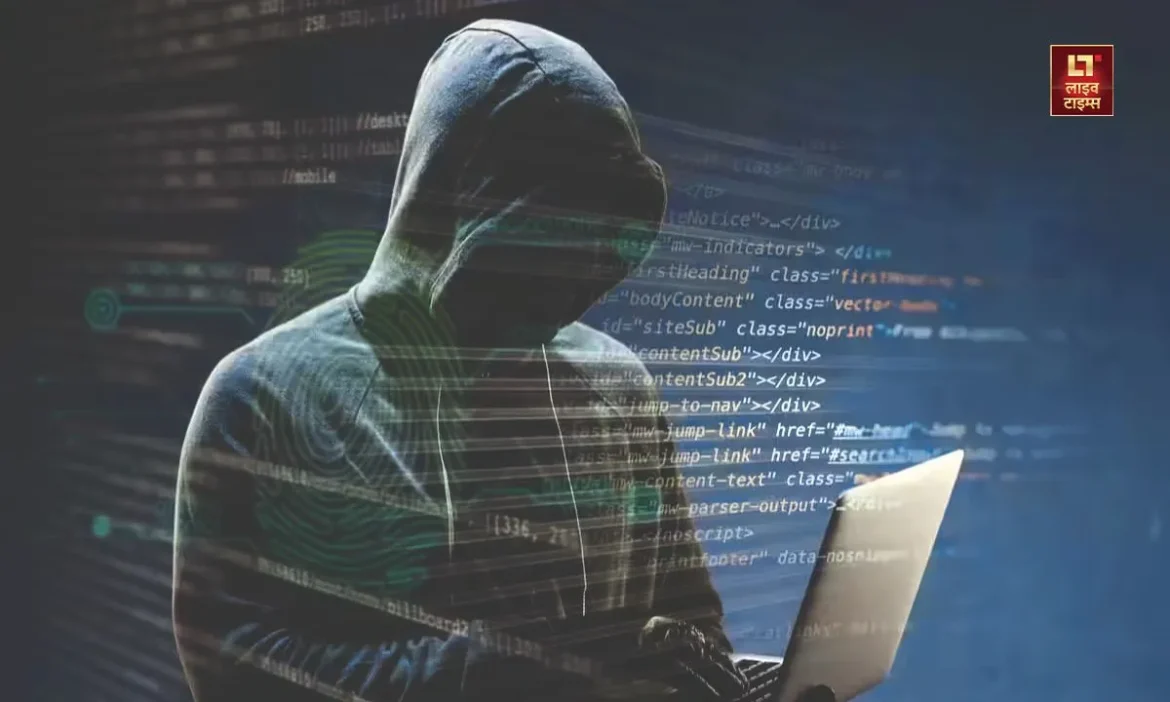 Cyber Crime government officials victims digital fraud caller ID apps nic suggestion