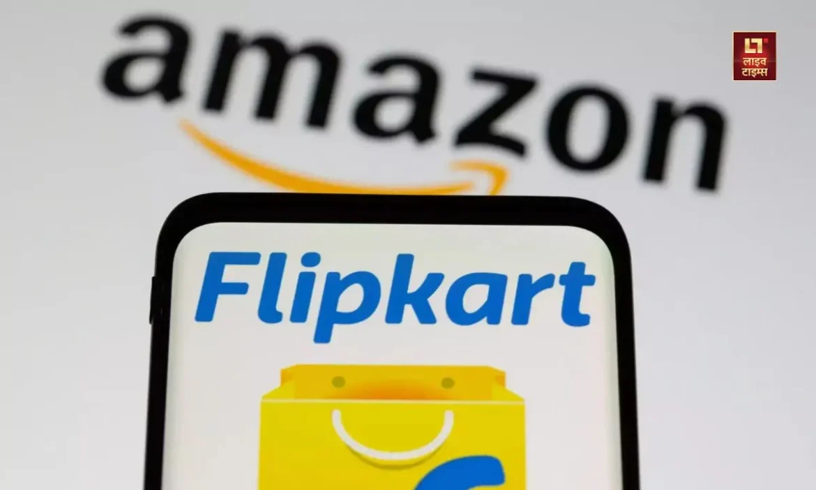 ED Raid On Amazon And Flipkart in 19 places