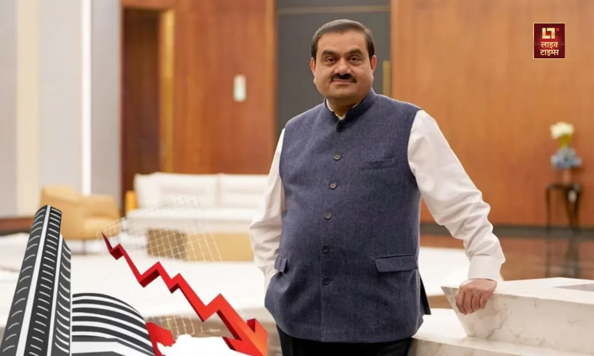 Gautam Adani Group America court decision Moody's credit rating Agency