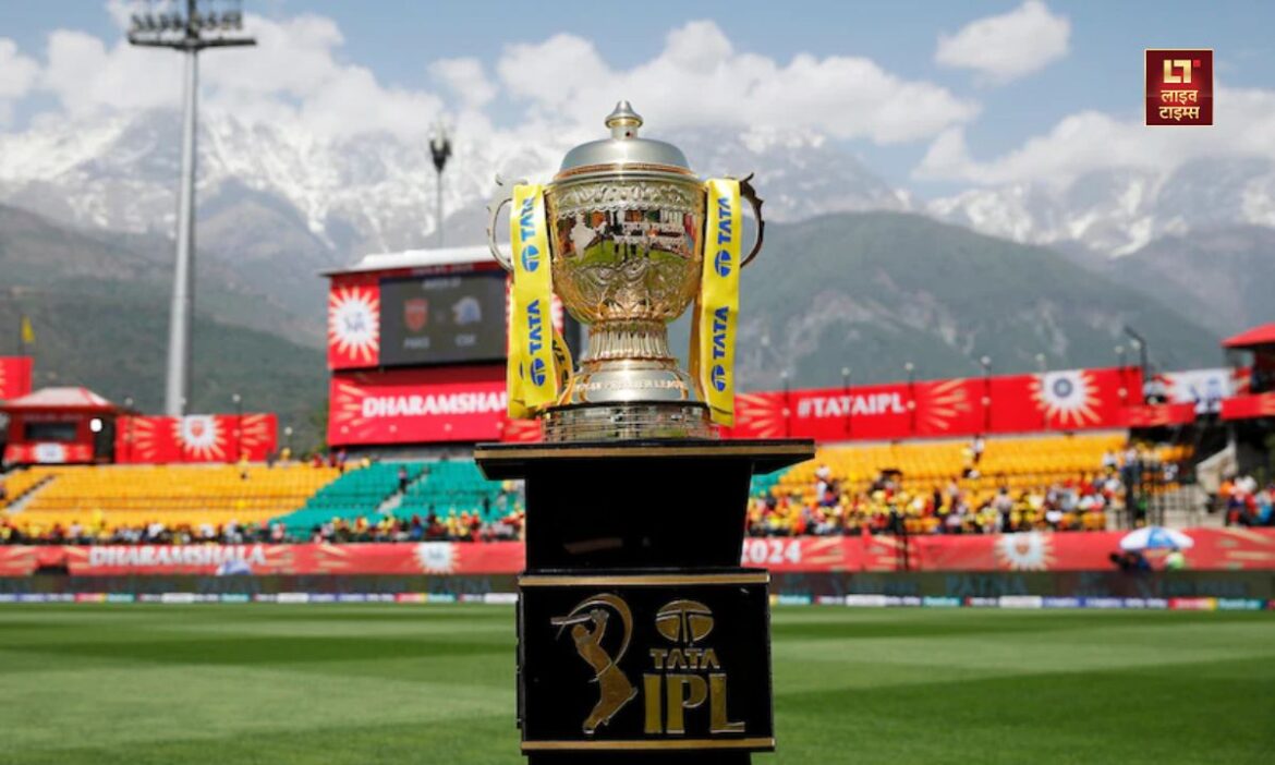 The date of IPL 2025 has come out