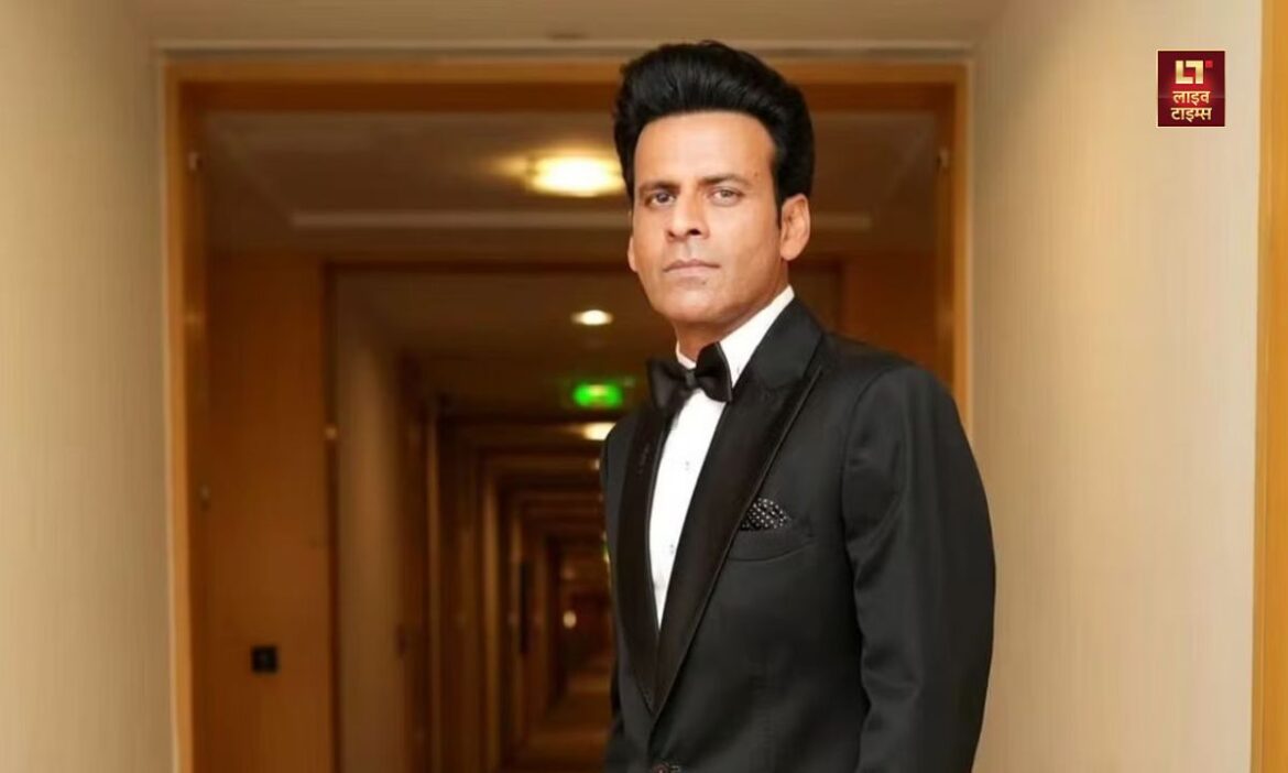 MANOJ BAJPAYEE