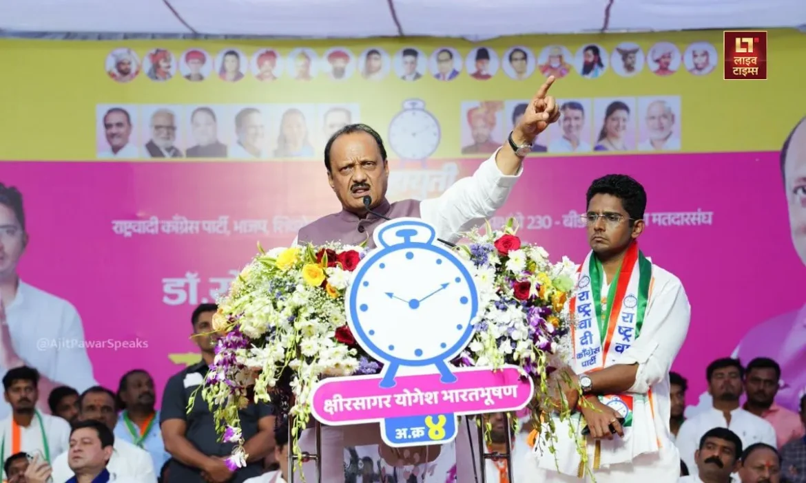 Maharashtra Election 2024 ncp Ajit Pawar statement tension Mahayuti Milind Deora