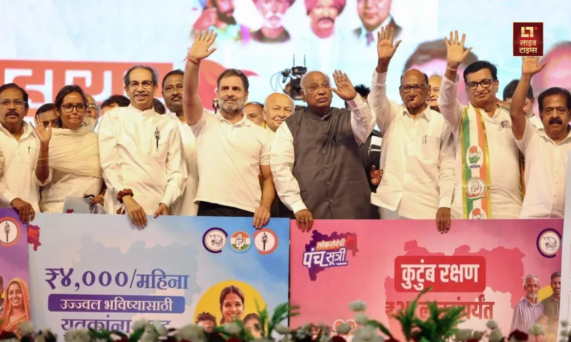 Maharashtra Election 2024 MVA stir increases over CM face