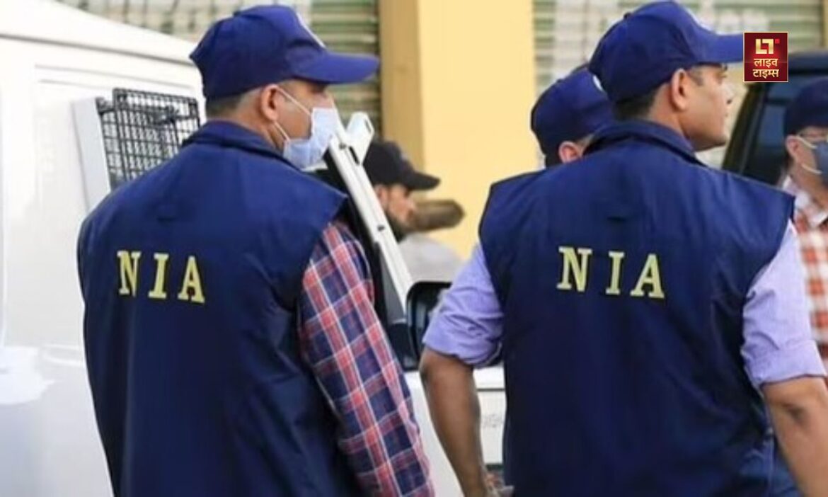 NIA raids against terrorist-gangster syndicate