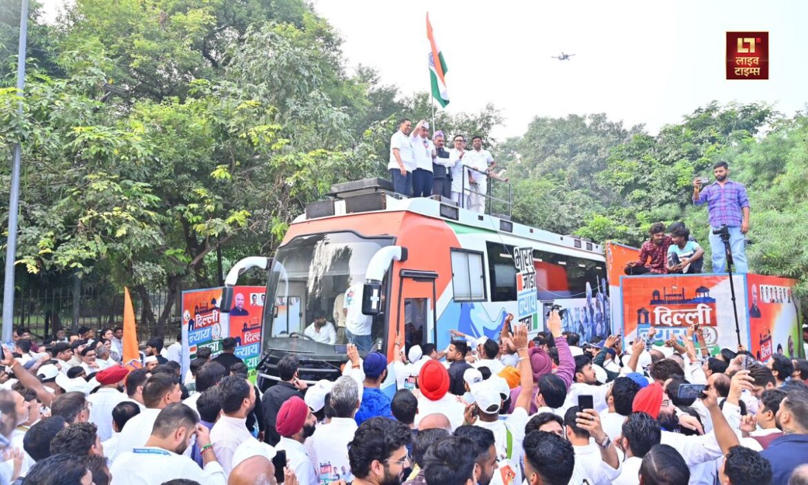 Delhi assembly elections 2024 AAP pressure Congress Nyay Yatra