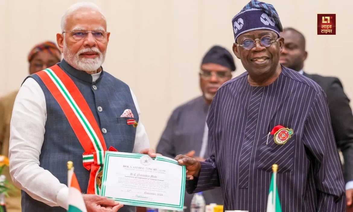 PM Narendra Modi Nigeria second highest honour Brazil Guyana Visit