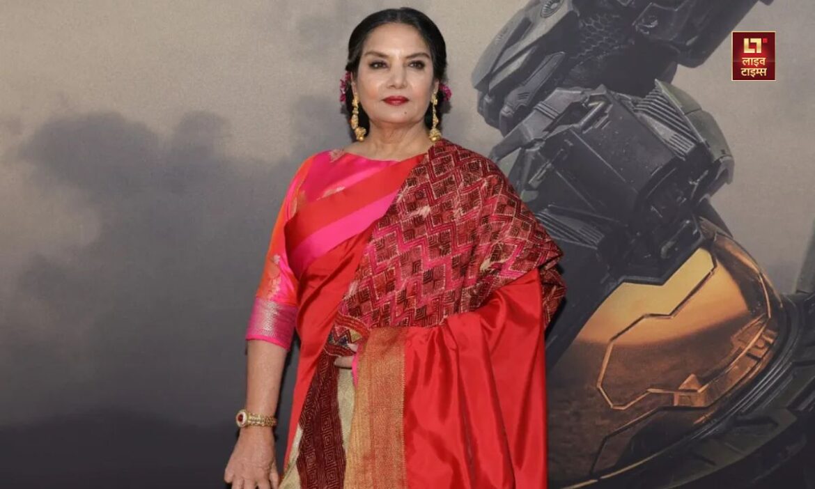 SHABANA AZMI