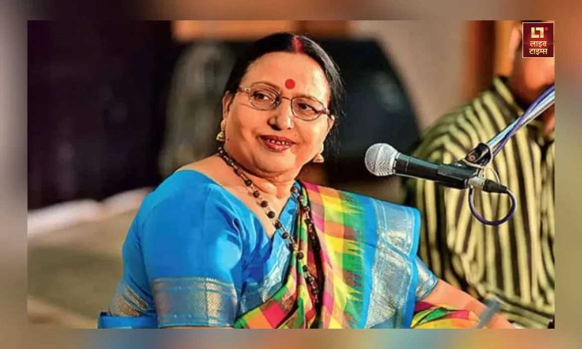 Sharda Sinha Death age Bihar folk singer age of 72 Delhi AIIMS