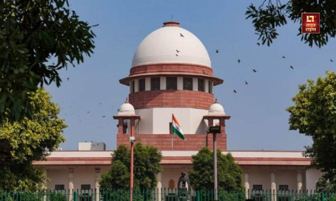 Supreme Court strict conversion religion avail reservation benefits