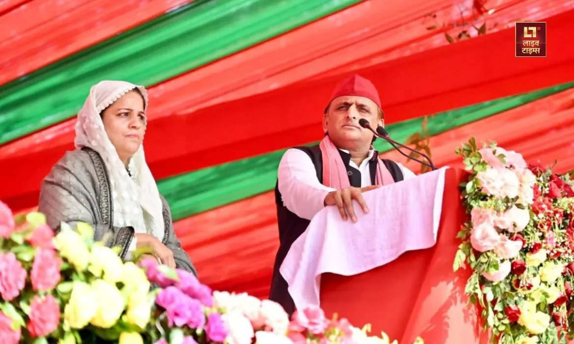 UP Election Result 2024 Sishamau SP Irfan Solanki wife Naseem won BJP Suresh Awasthi