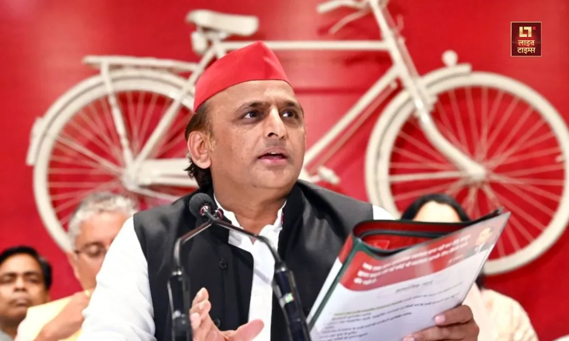 UP Election Result 2024 SP chief Akhilesh Yadav serious allegations
