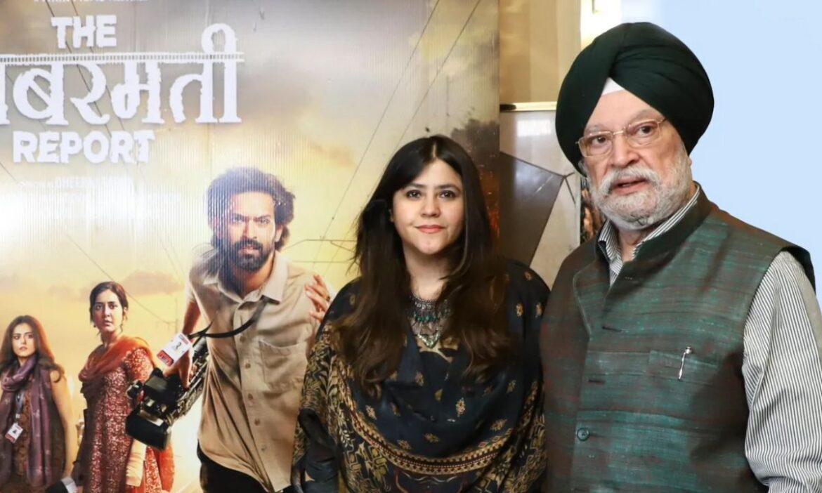 The Sabarmati Report: विक्रांत मैसी की फिल्म ‘द साबरमती रिपोर्ट' देशभर में सराही जा रही है. अब केंद्रीय मंत्री हरदीप सिंह पुरी ने भी इस फिल्म की तारीफ की है.