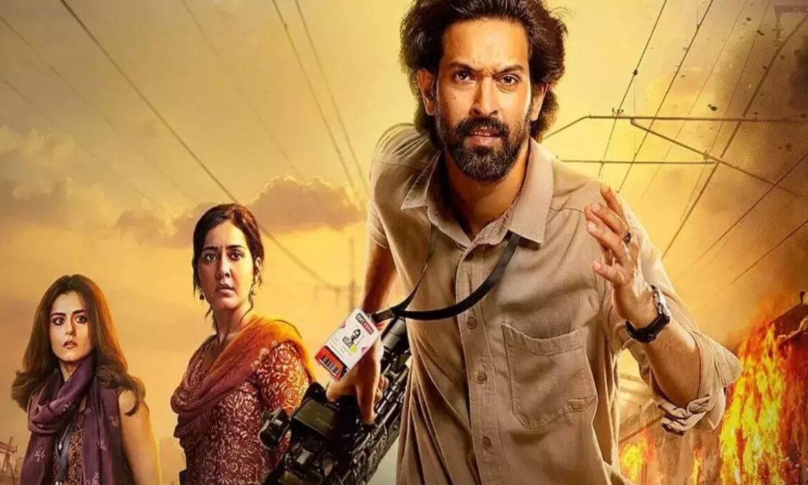 The Sabarmati Report: विक्रांत मैसी की फिल्म 'द साबरमती रिपोर्ट' सिनेमाघरों में रिलीज हो चुकी है. फिल्म पहले दिन ही बॉक्स ऑफिस पर दम तोड़ती दिख रही हैं.