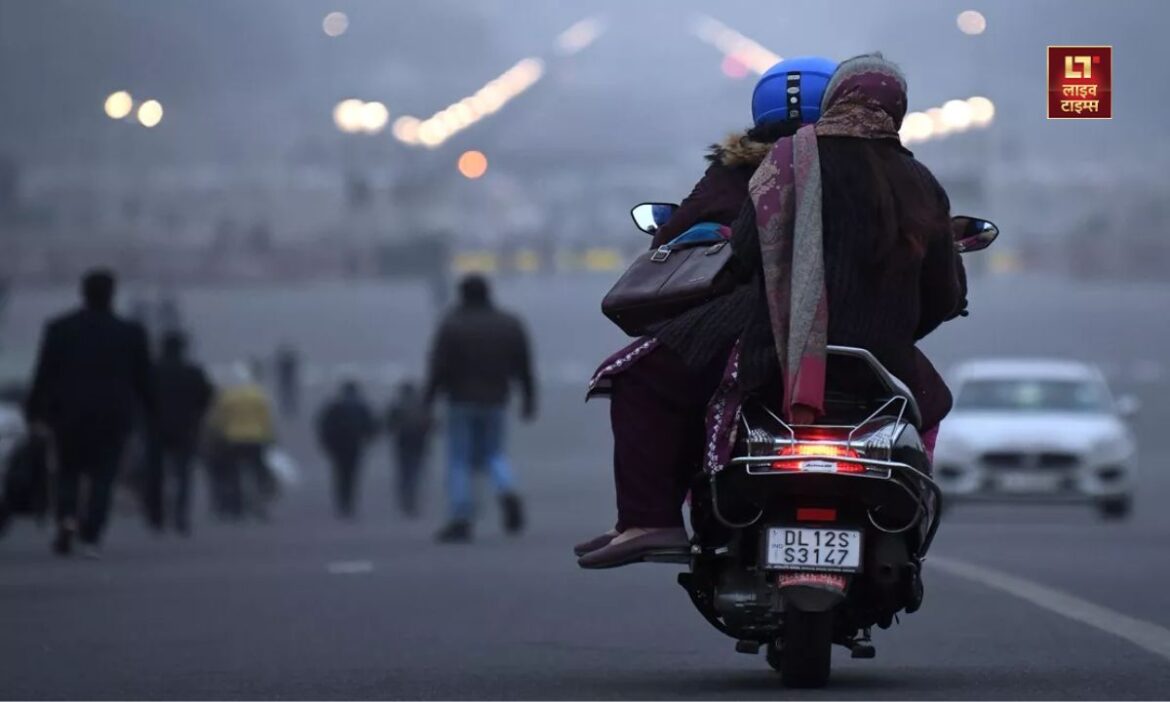 North India Weather Update