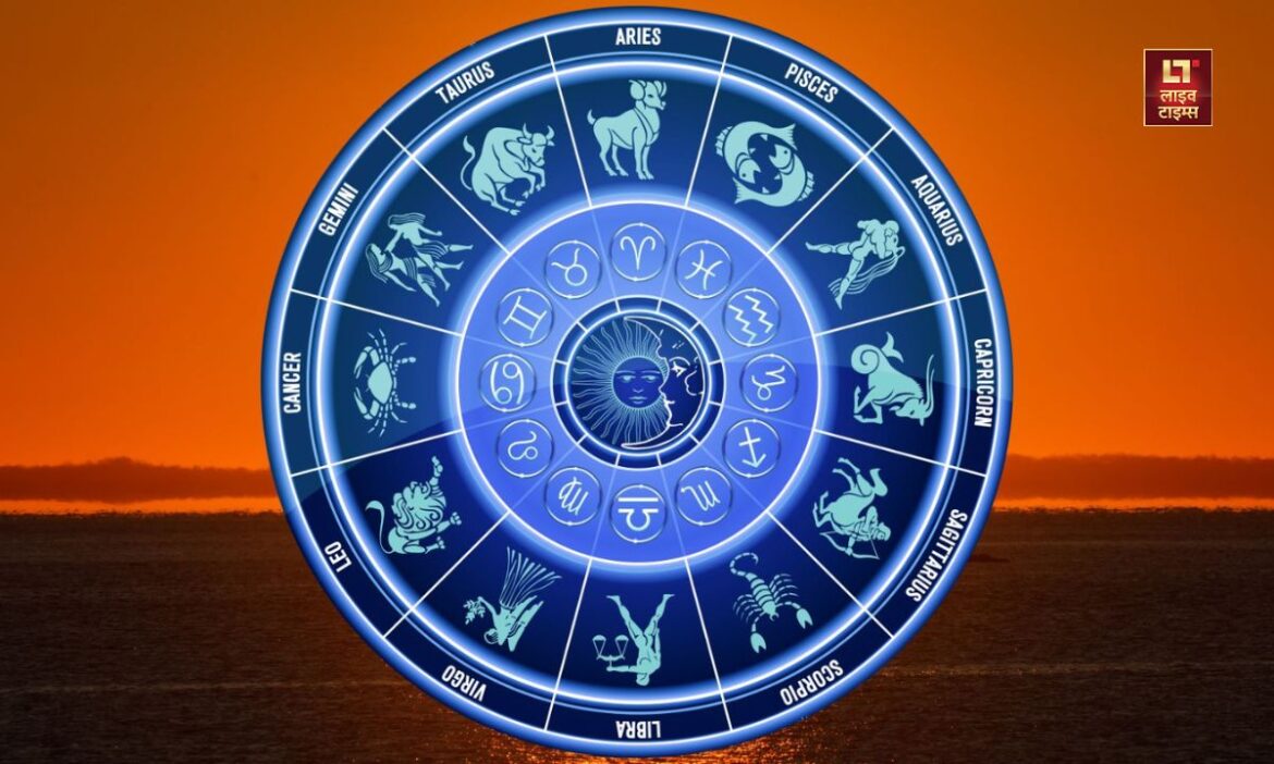 Weekly Horoscope 18 to 24 November 2024