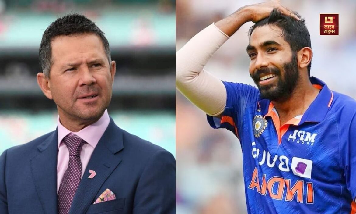 Border Gavaskar Trophy Jaspreet Bumrah captaincy ricky Ponting