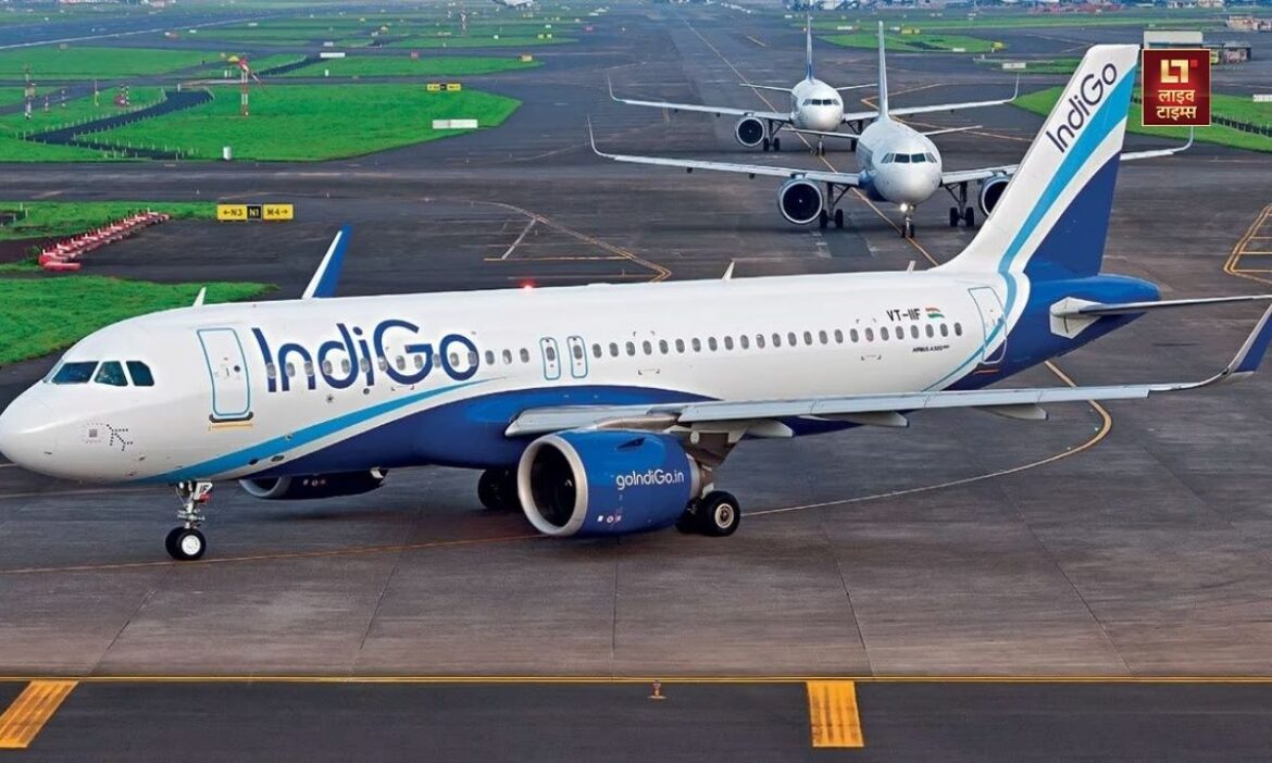 इंडिगो की फ्लाइट को मिली बम से उड़ाने की धमकी, रायपुर में कराई गई इमरजेंसी लैंडिंग
