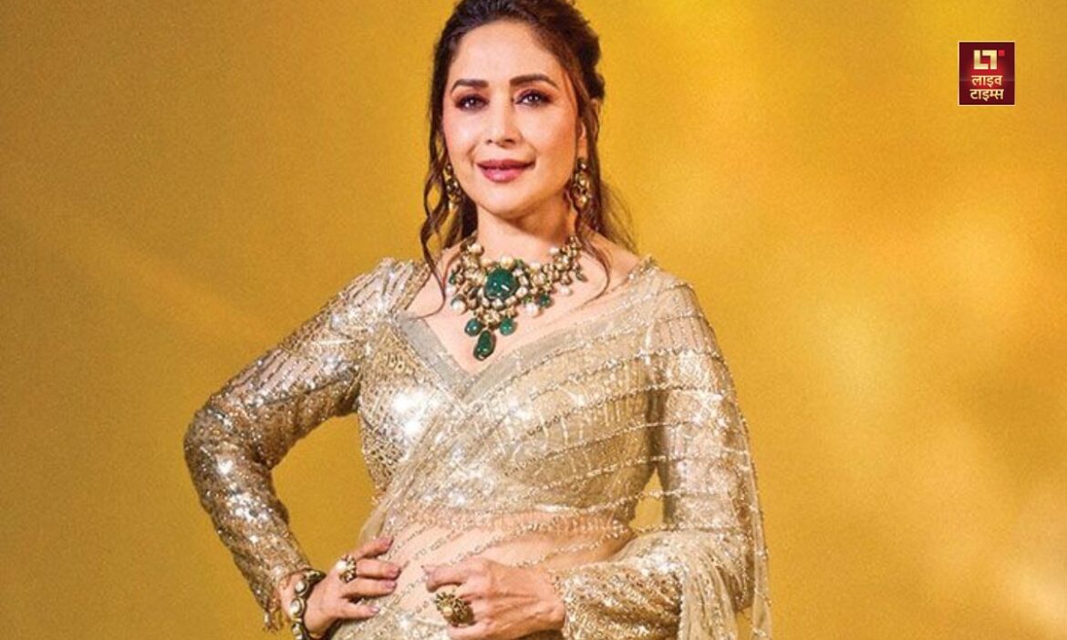madhuri dixit