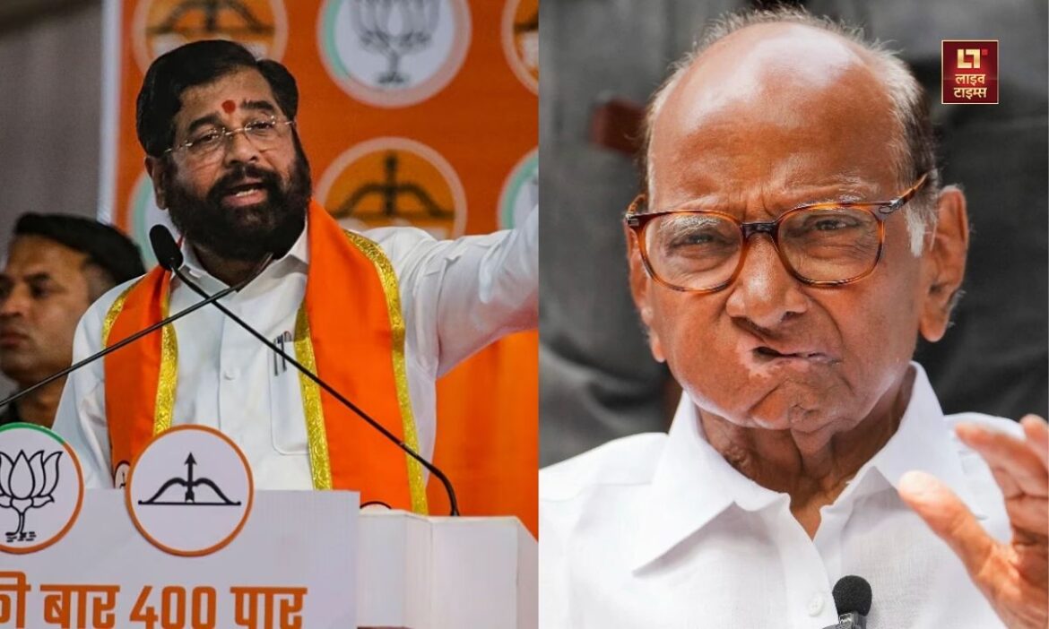 Maharashtra elections allies contest 29 out 288 seats biggest challenge MVA