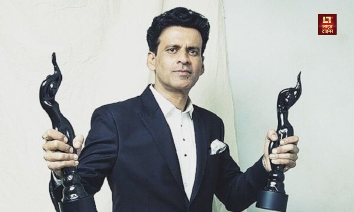 MANOJ BAJPAYEE