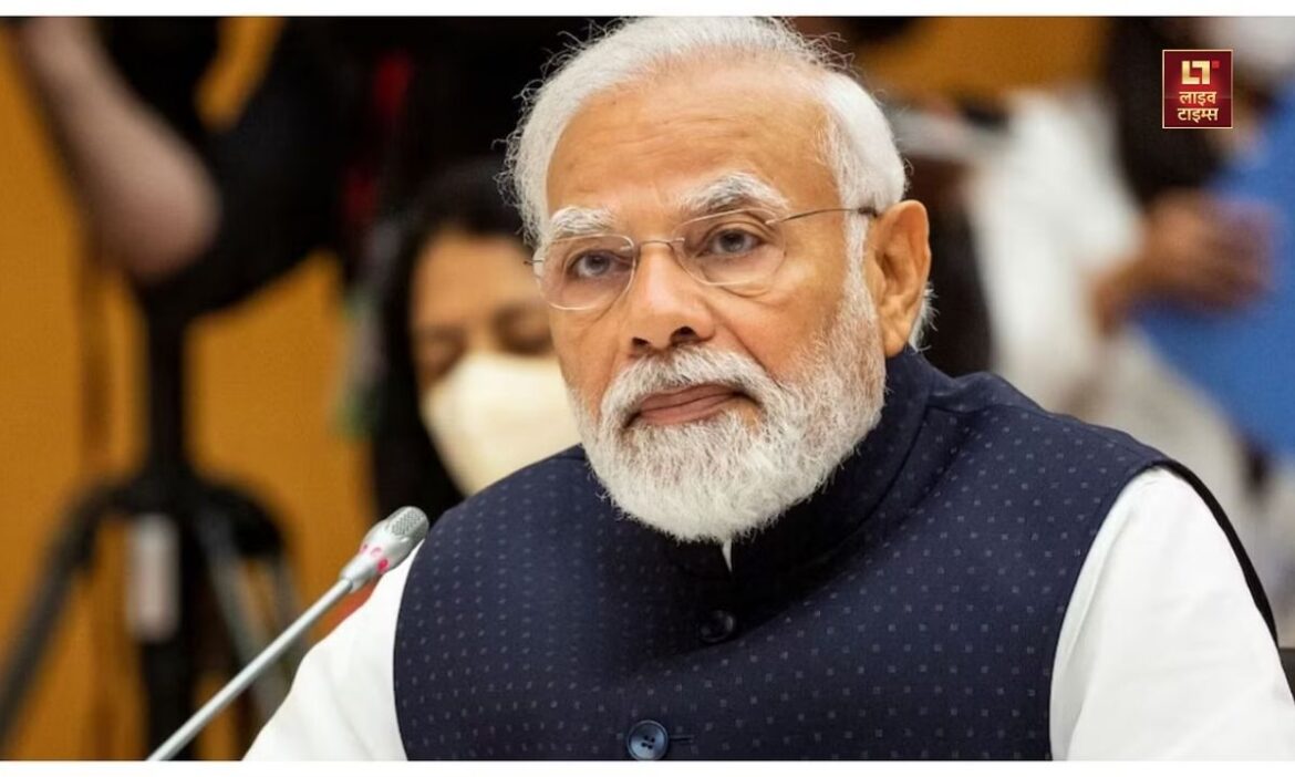 डोमिनिका सरकार पीएम मोदी को सर्वोच्च सम्मान से करेगी सम्मानित, प्रधानमंत्री को कहा सच्चा दोस्त