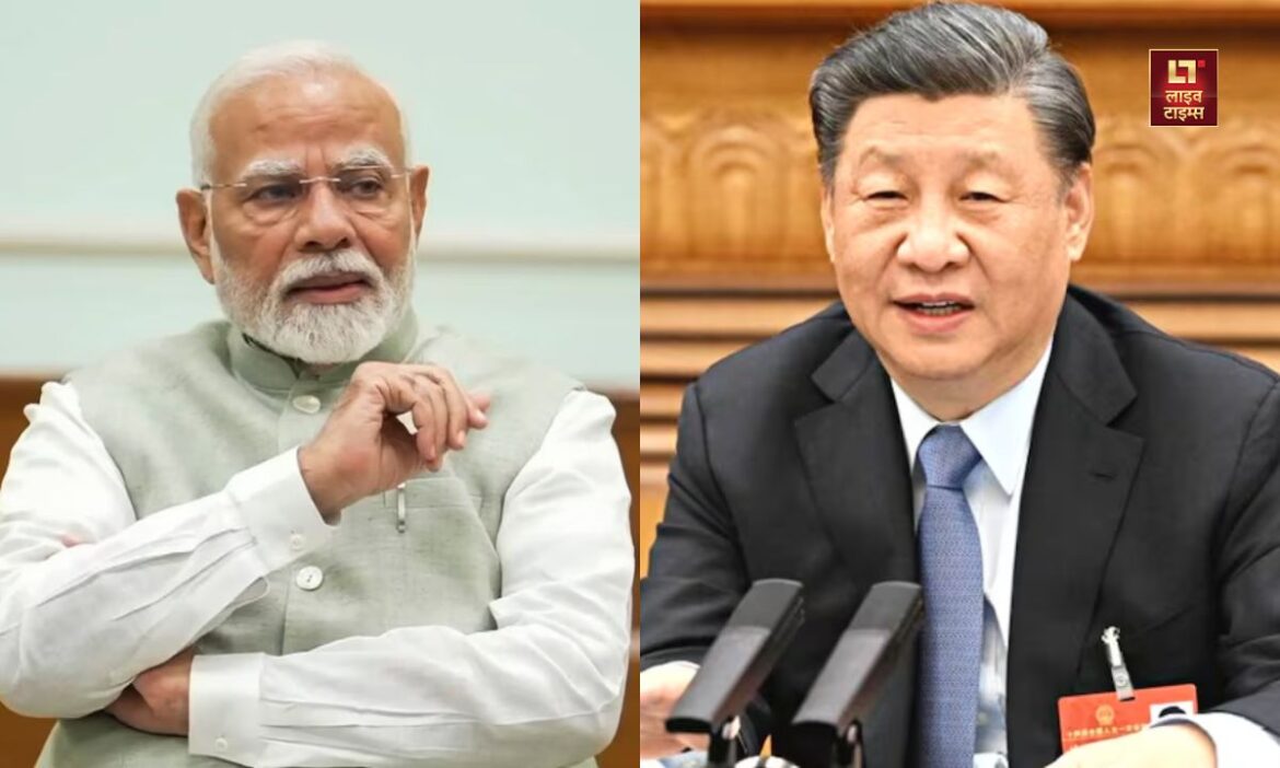 G-20 Summit Nigeria PM Modi Brazil attend Chinese President Xi present
