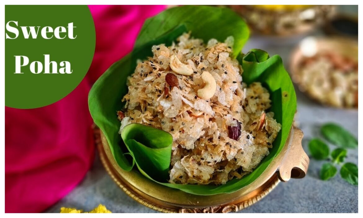 Winter Special: सर्दियों में ब्रेकफास्ट में शामिल करें टेस्टी और पौष्टिक गुड़ वाला पोहा, नोट कर लीजिए सिपंल रेसिपी