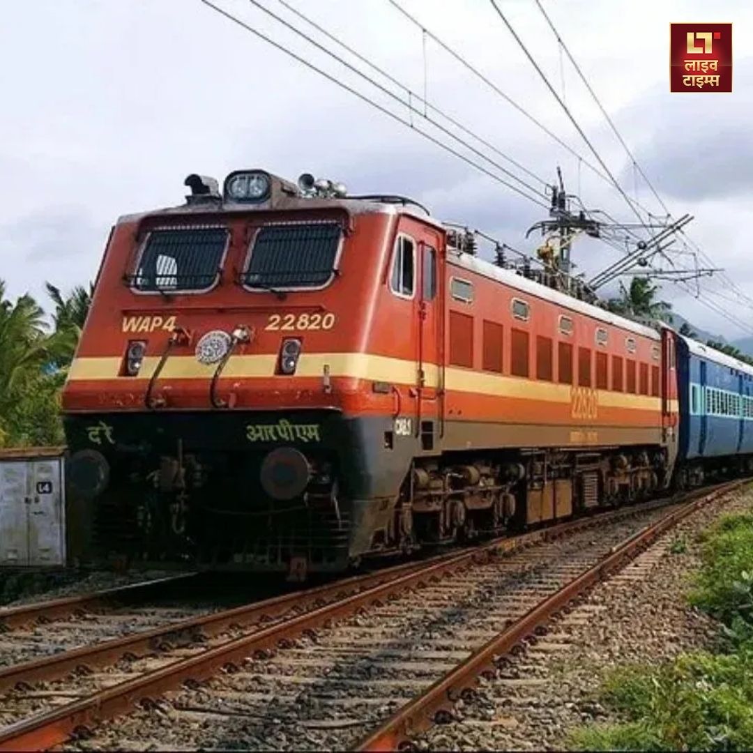 त्योहार के बाद काम पर वापस लौटने वाले लोगों के लिए खुशखबरी