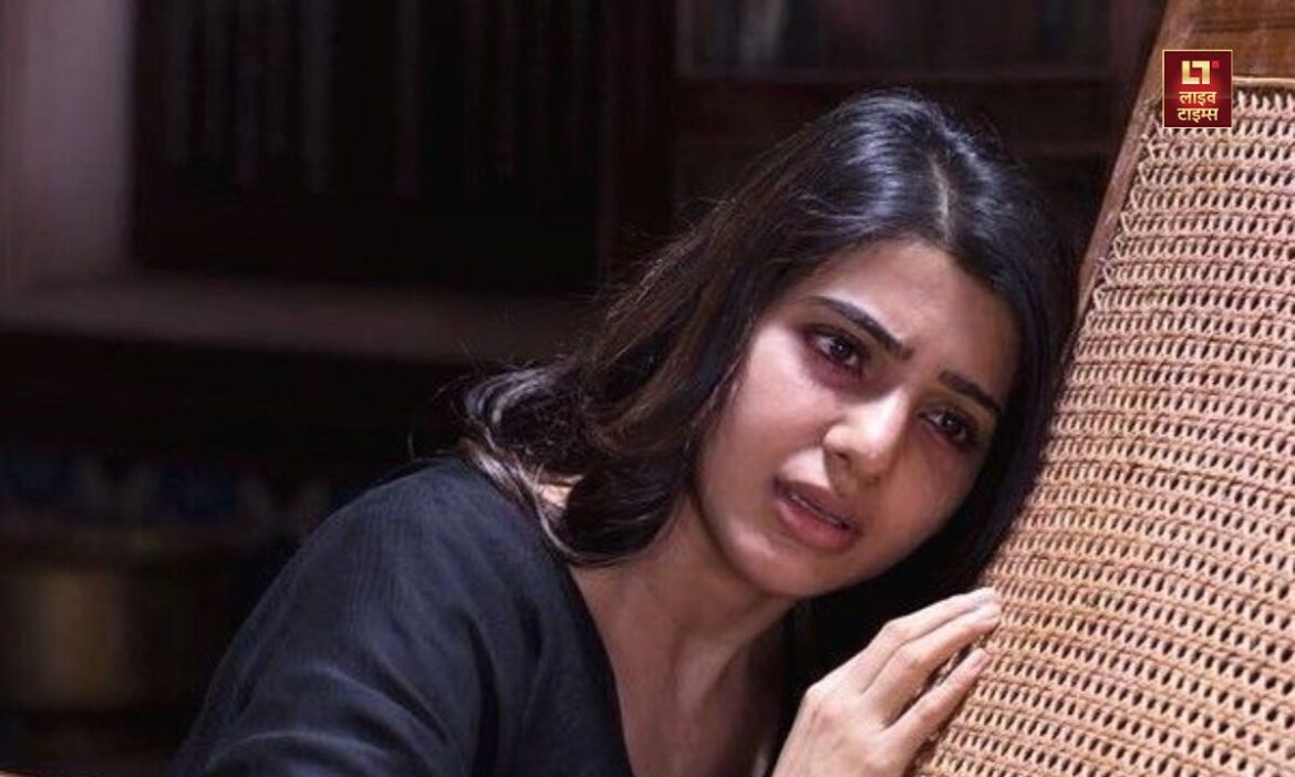 samantha ruth prabhu