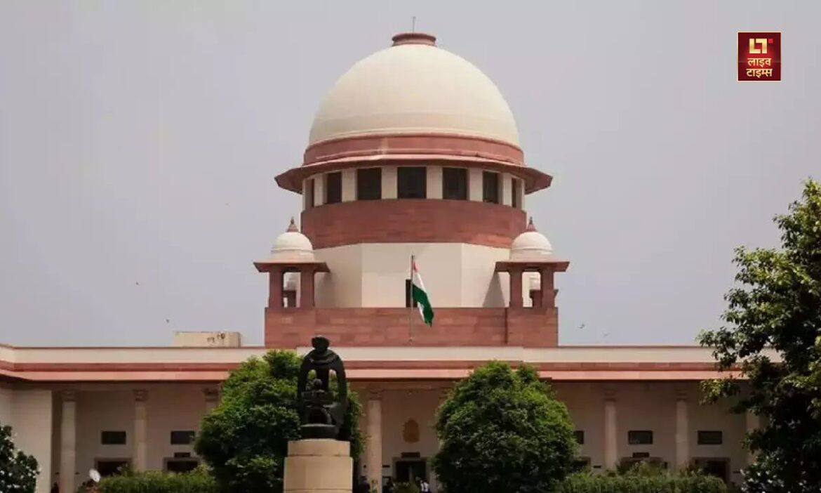 सरकारी नौकरियों की भर्ती प्रक्रिया को लेकर SC का बड़ा फैसला, बीच में नहीं बदले जा सकते नियम