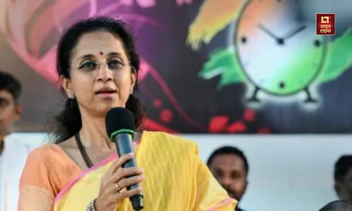 Supriya Sule said on coming with Pawar family