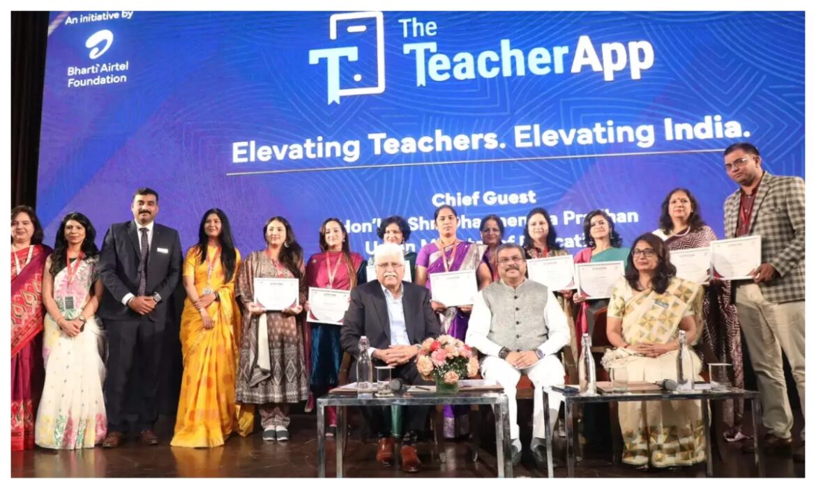 The Teacher App: शिक्षक करेंगे अब भारत के भविष्य का नेतृत्व, लॉन्च हुई 'द टीचर ऐप'