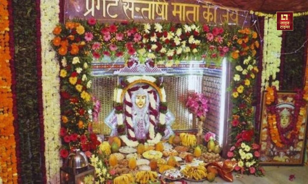 Unique Temples List - Those Hindu temples where men are not allowed to go - Live Times