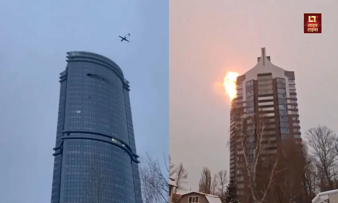 9/11 Attack, Russia, Kazan, Drone Attack, Ukraine war