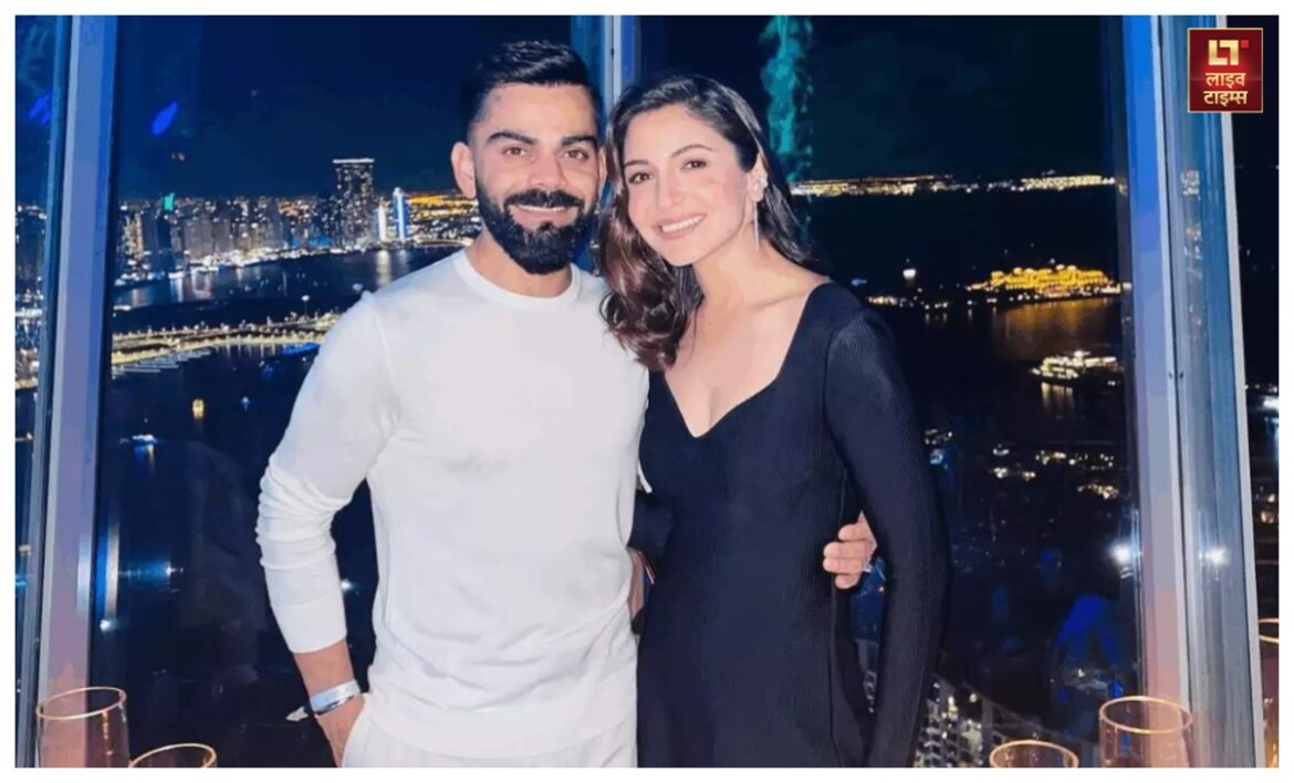 ANUSHKA VIRAT KOHLI