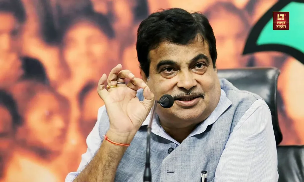 AQI And Air Pollution In Delhi-NCR Union Minister Nitin Gadkari
