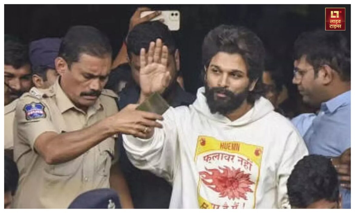 Allu Arjun Arrested