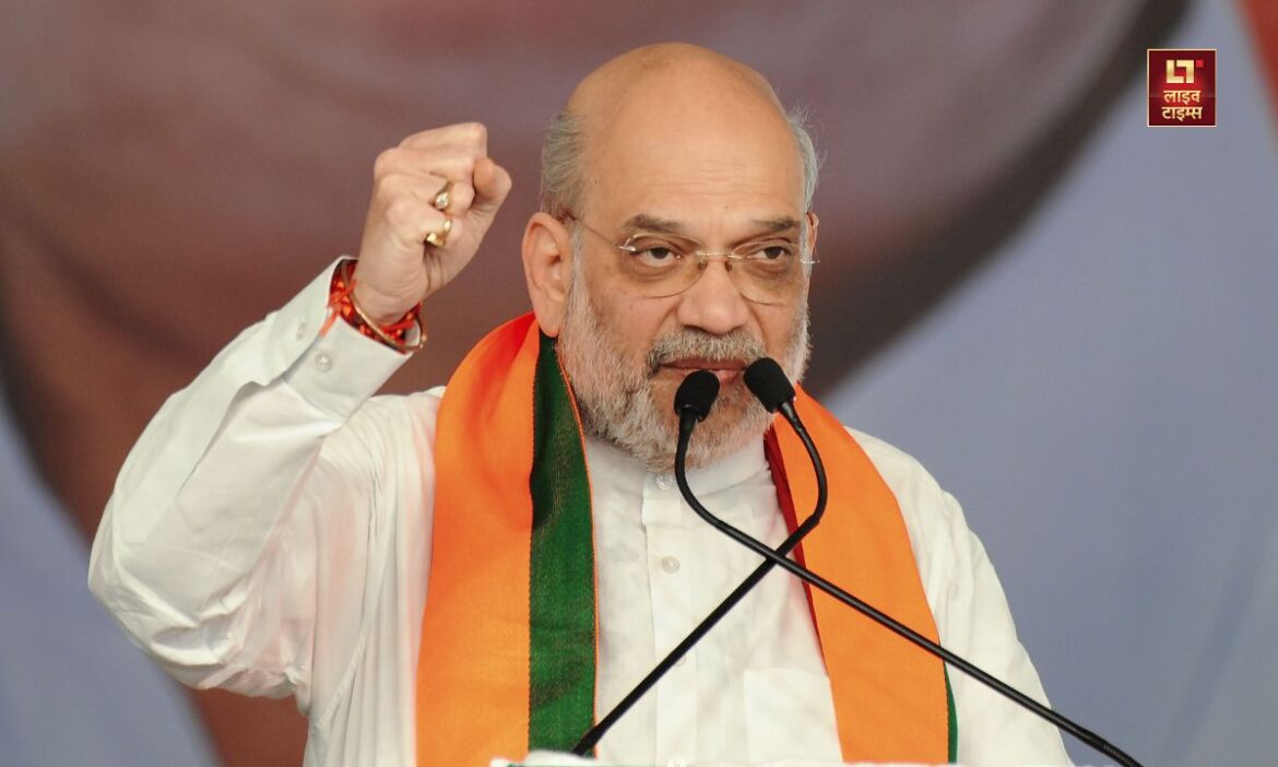 Union Home Minister Shah targeted Congress cannot insult Ambedkar dreams